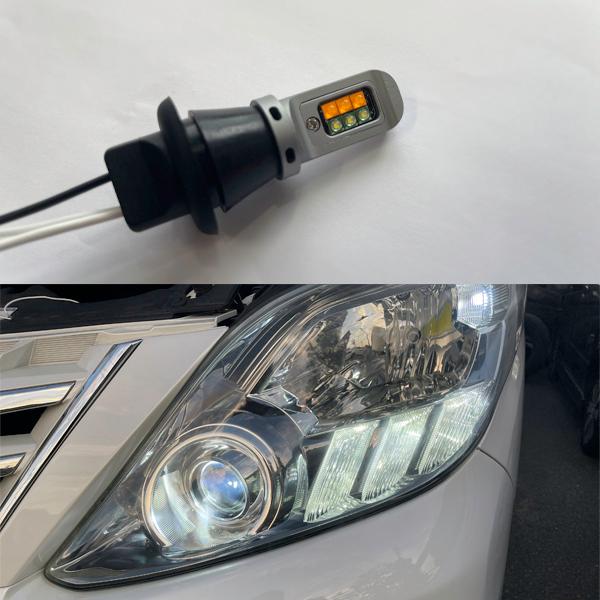 ホンダ ライフ Jc1 Jc2 パーツ T Ledウインカーポジション キット ハイフラ防止 Cop 252 1 86 ヴォーグ 通販 Yahoo ショッピング