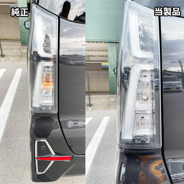 タント ウインカーランプ LA600S LED ステルス T20 S25  抵抗内蔵 ハイフラ防止 4個｜mr1｜10