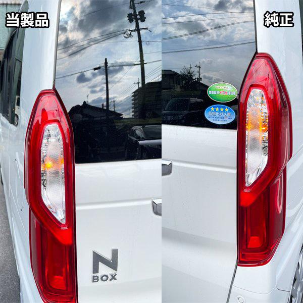 デイズルークス B21A  ウインカー LED T20 ステルス 4個   抵抗内蔵 ハイフラ防止｜mr1｜12