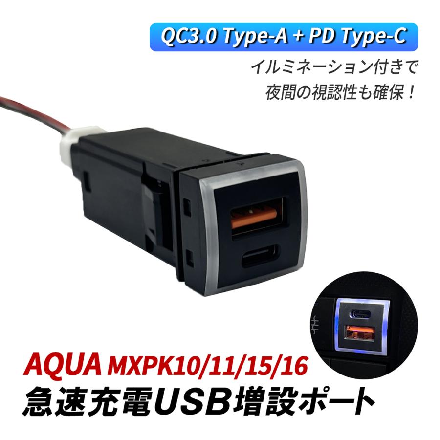 アクアに付けてます。格安！取り付けサポートします 槌屋ヤック SY-A15 アクア (MXPK1＃) 専用 サイドBOX ゴミ箱 運転席用