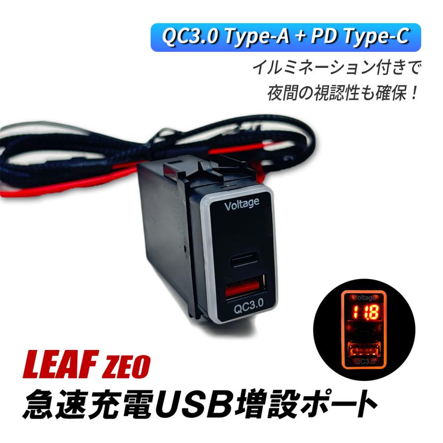 リーフ　充電器 3ピンコネクタ付き Amazon.co.jp: aceyoon Huawei Band 10 / 9 / 8 充電ケーブル 充電器