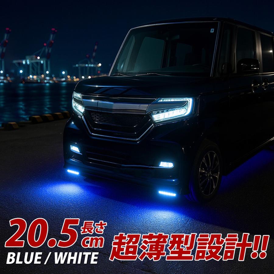 LED デイライト スイッチ セット ON/OFF切替 トヨタBタイプ ホワイト