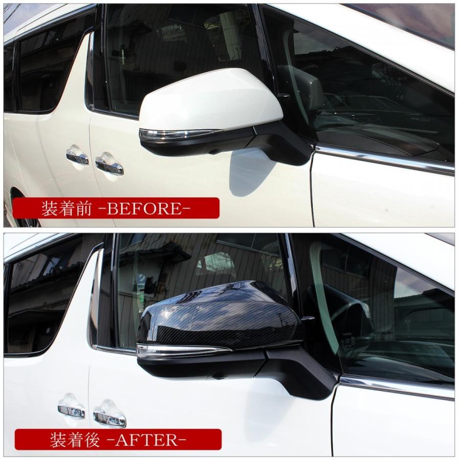 numbernine30アルファード　モデリスタドアミラーガーニッシュ numbernine30アルファード モデリスタドアミラーガーニッシュ