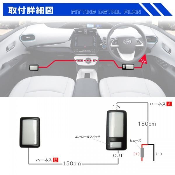 フリード Gb3 Gb4 Gp3 Ledフットランプ キット インナーランプ Rgb オプション 電源取り出し カプラ イルミネーション フットランプ フットライト 7色 Dc 11 1 Vw 337 1 Freed ヴォーグ 通販 Yahoo ショッピング