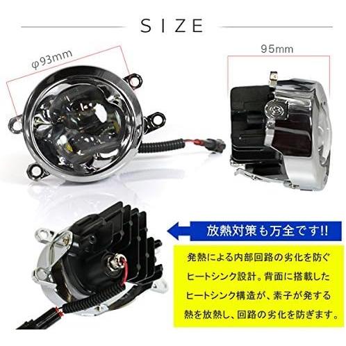 LED フォグランプ プロジェクター 左右セット トヨタ 汎用 4インチ