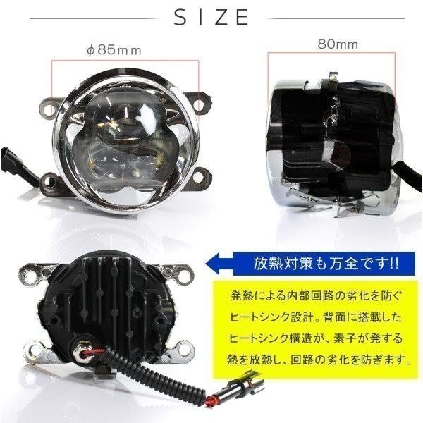 タントカスタム L375S 後期 カスタム LEDフォグランプ ユニット 後付け