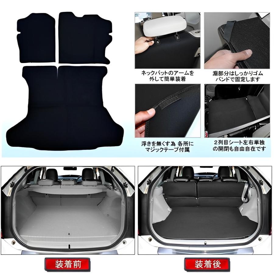 30プリウス マット フロアマット ラゲッジマット ラゲッジルームカバー