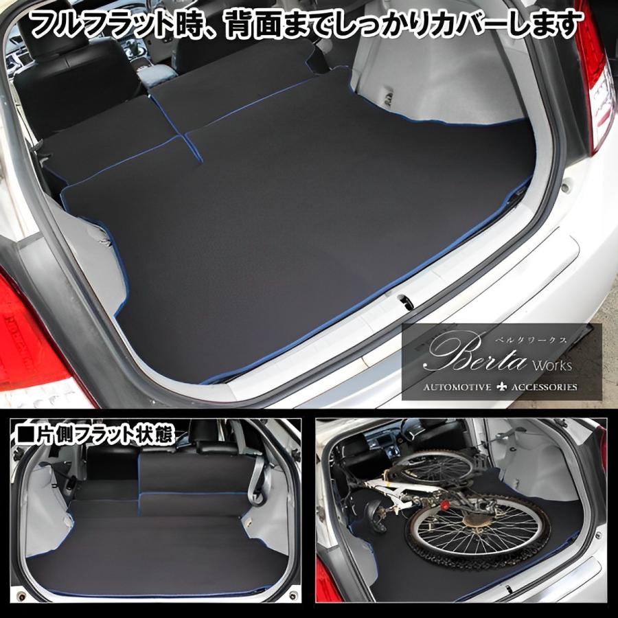 30プリウス マット フロアマット ラゲッジマット ラゲッジルームカバー