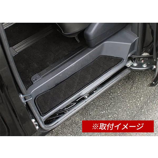 デリカ D5 フロアマット ステップマット サイドステップマット