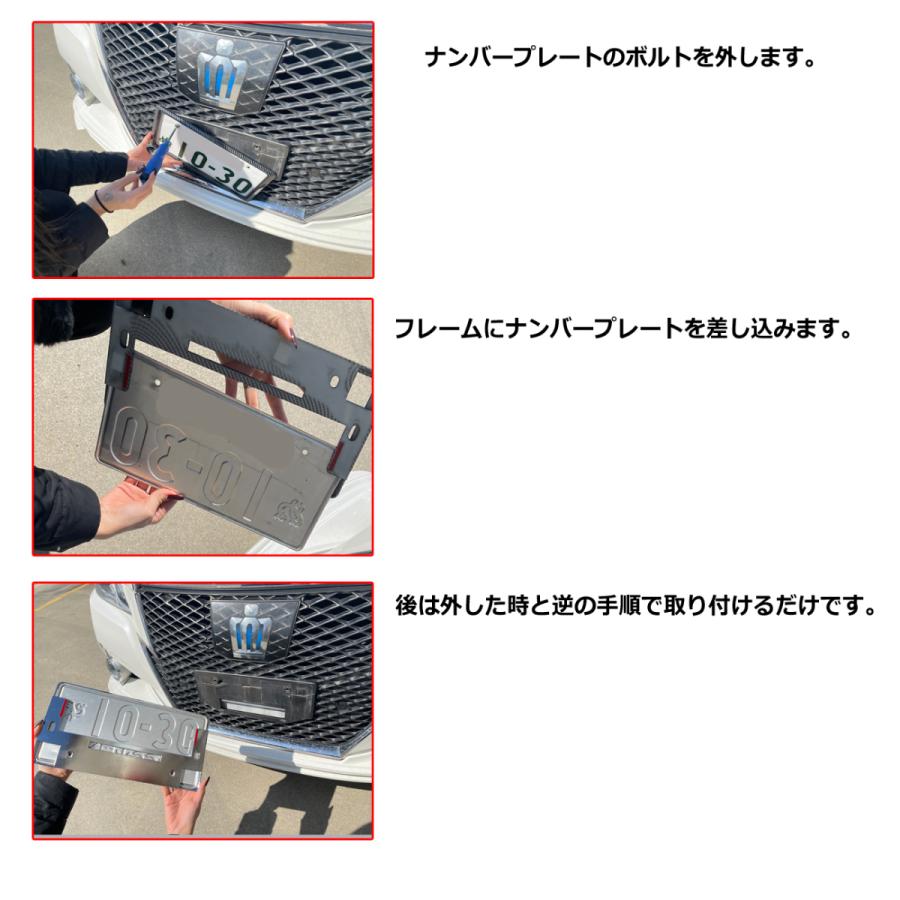 ダイハツ　ミラ　ナンバープレートタイプ　ルームプレート ミラ L250S L275S ナンバーフレーム ナンバープレート 新基準 カーボン