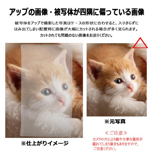 タブレットケース ipad タブレットカバー オーダーメイド 家族写真 |  | 07