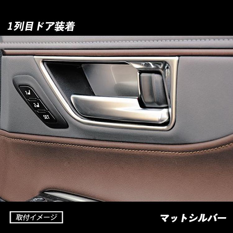 ハリアー60 シフトノブ 内装 カスタム パーツ アクセサリー インテリア