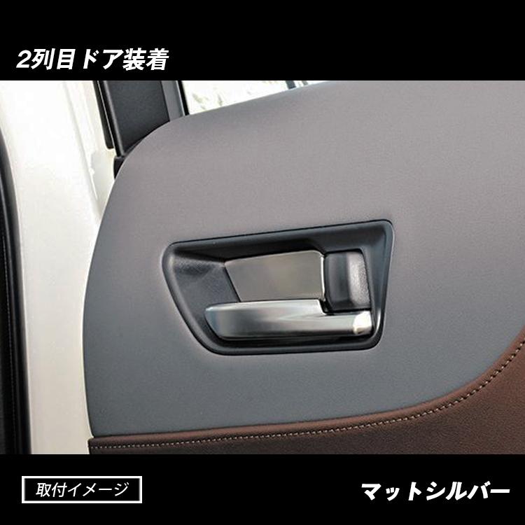 ハリアー60 シフトノブ 内装 カスタム パーツ アクセサリー インテリア
