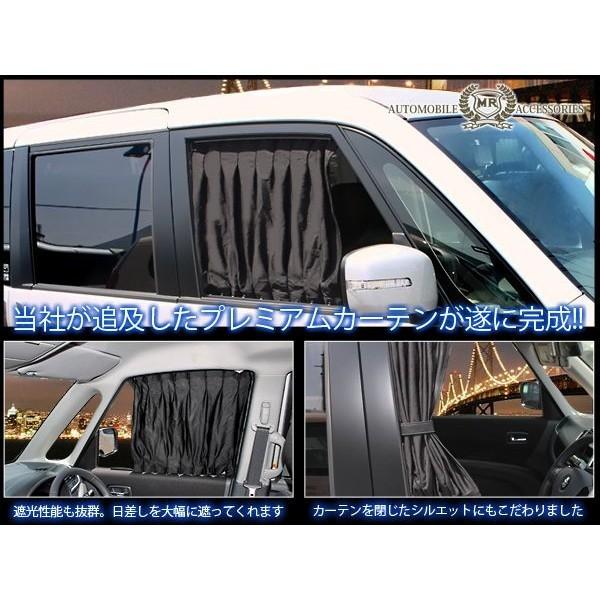 パレットsw カーテン ブラック 日除け 車 フロント Mk 17 Palette ヴォーグ 通販 Yahoo ショッピング