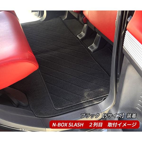 軽自動車 普通車 フロアマット セカンドマット 後部座席 2列目 3列目
