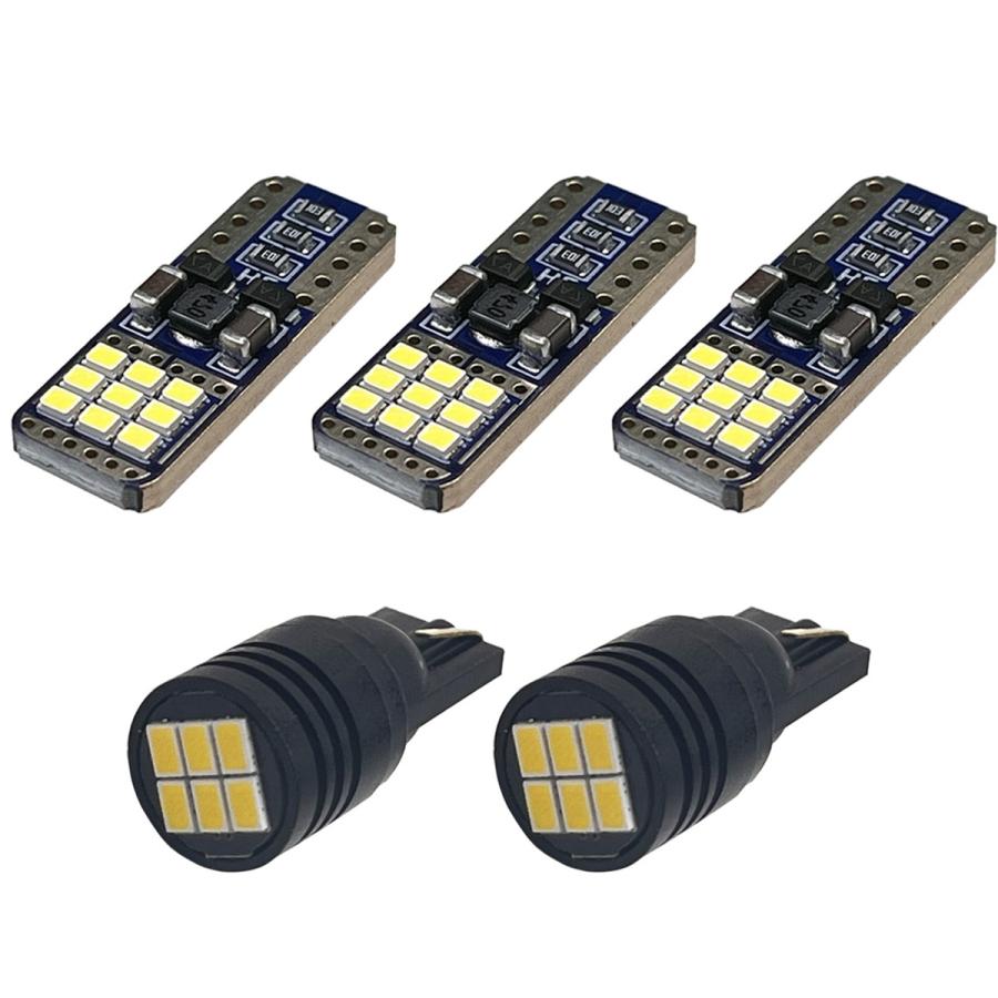 タント LA650S LA660S ルームランプセット LED センターランプ