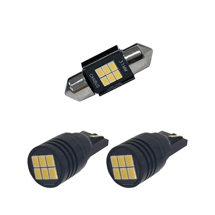 ムーヴ キャンバス LA850S LA860S ルームランプセット LED マップ