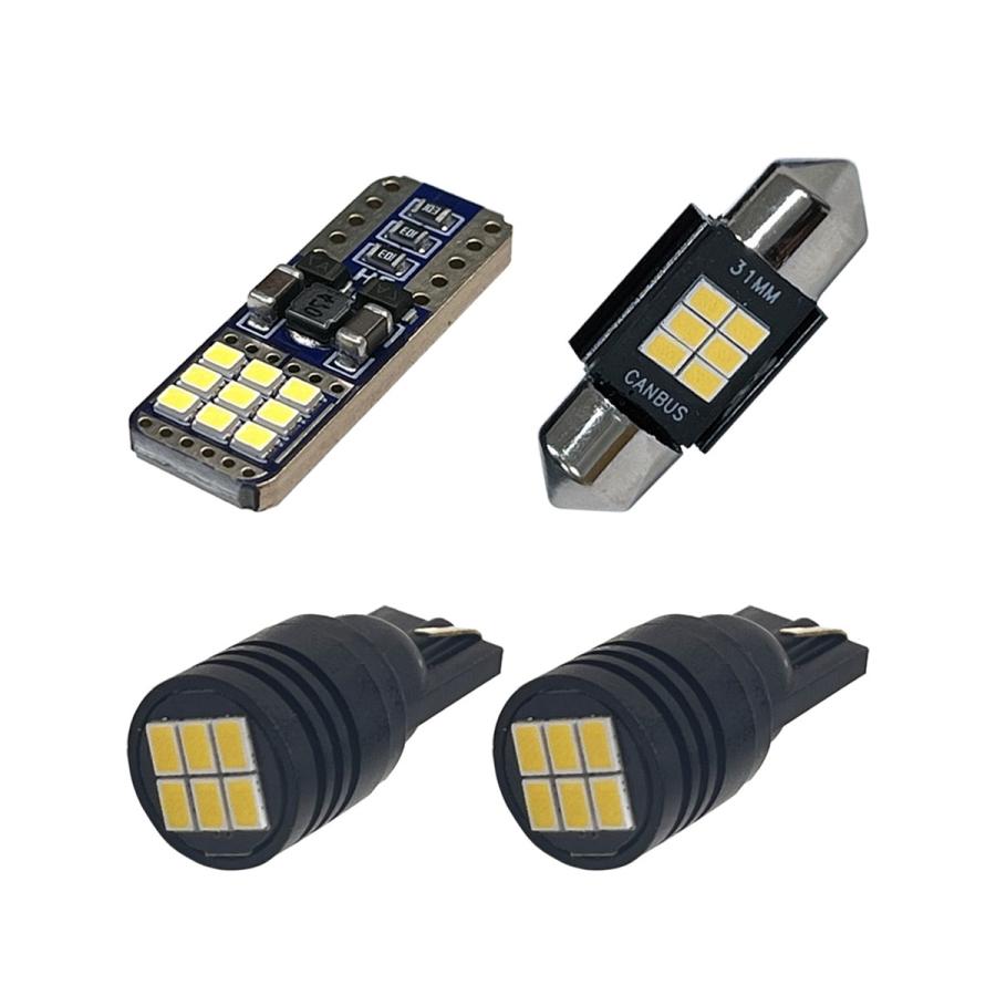 タント カスタム LA600S LA610S ルームランプセット LED マップランプ