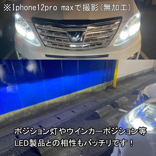 ゼスト ホンダ パーツ D2S D2R LEDヘッドライト バルブ LED化 HID ロービーム｜mr1｜05