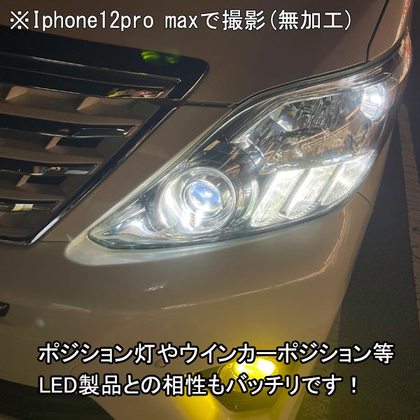 アルファロメオ 156 932 カスタム パーツ D2S LEDヘッドライト バルブ 