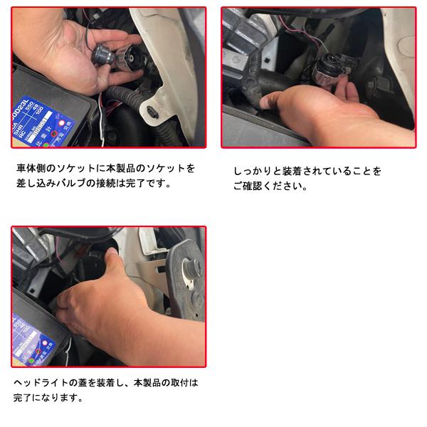 ラパン 車 ショコラ HE22S パーツ D2S D2R LEDヘッドライト バルブ LED