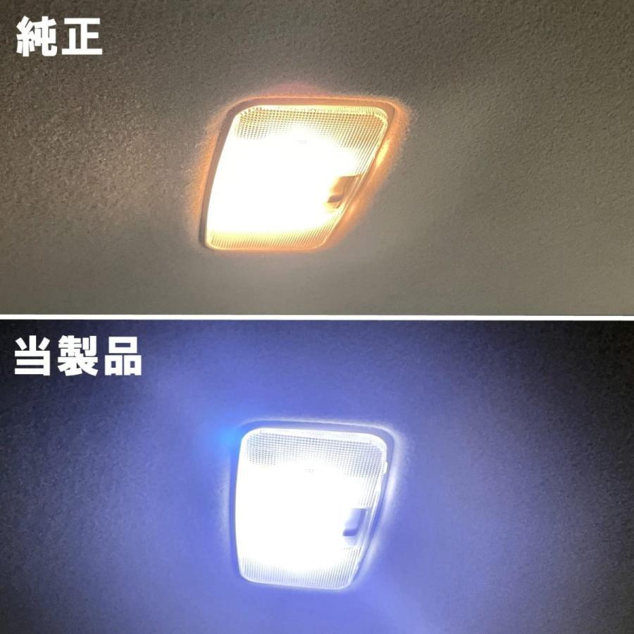 ミラジーノ L700S LED ルームランプ ルームライト T10×31mm COB ホワイト 白 LEDバルブ 1個｜mr1｜02