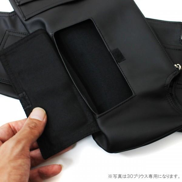 ハスラー サンバイザーカバー PVCレザー ブラック 収納