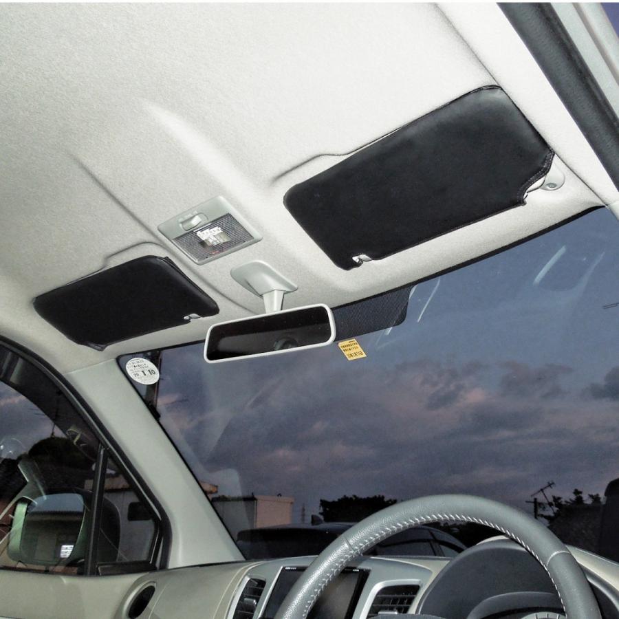 ハスラー サンバイザーカバー PVCレザー ブラック 収納 サンシェード