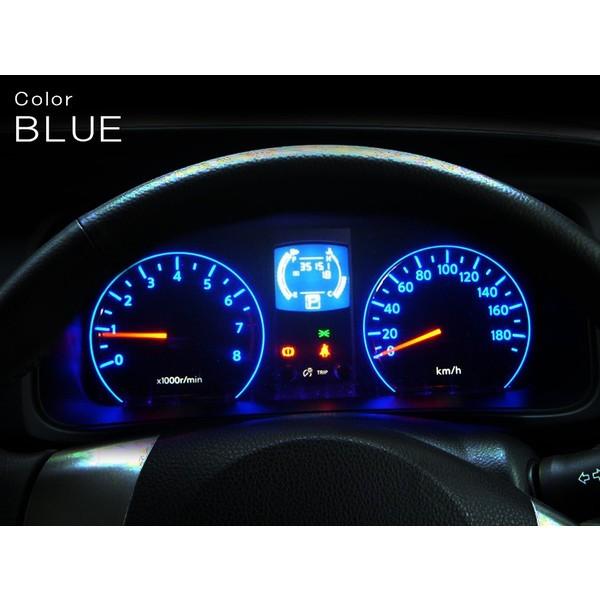 セレナc25 後期 メーターパネル Led 基盤打ち替えキット 打ち換え 打ち変え ルームランプ 照明 ブルー 打ち変え 打ち換え Uk Meter Serena C25 Blue ヴォーグ 通販 Yahoo ショッピング