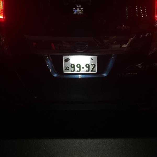 クラウン 210系 クラウンアスリート ポジションランプ LED ナンバー灯
