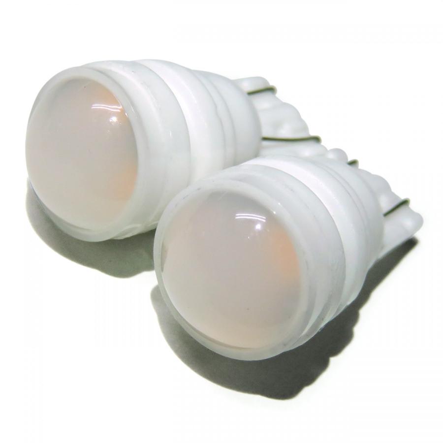 エブリィワゴン DA17W LED バルブ T10 ナンバー灯 カーテシ 2個