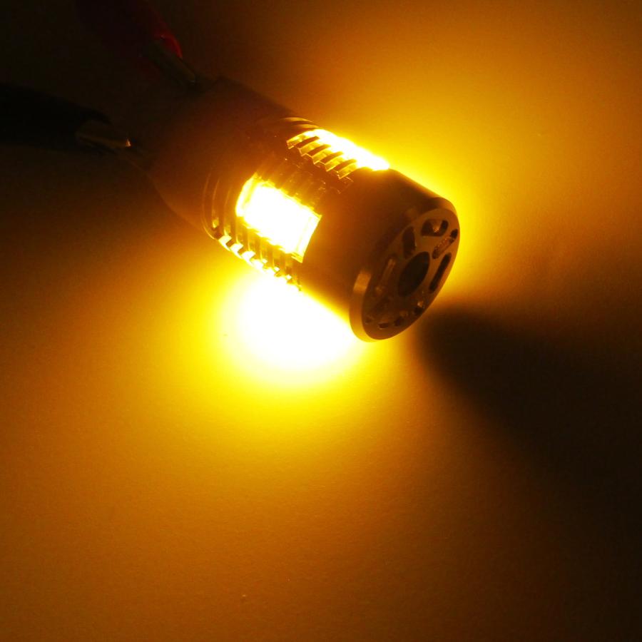 FJクルーザー ウインカー LED T20 アンバー ピンチ部違い 純正交換
