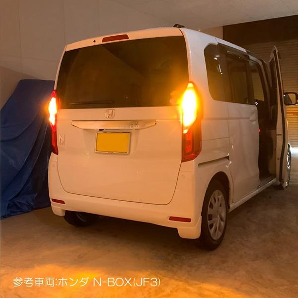 マツダ2 T20 LED ウインカー 抵抗内蔵 T16 バックランプ T10 ウェッジ球 ライセンスランプ ポジション |  | 06