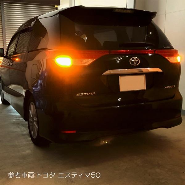 ソリオ T20 LED ウインカー 抵抗内蔵 T16 バックランプ T10 ウェッジ球 ライセンスランプ ポジション |  | 04