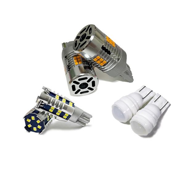 T20 LED ウインカー 抵抗内蔵 T16 バックランプ T10 ウェッジ球