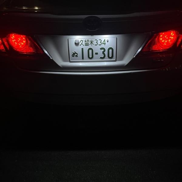 ハイゼットカーゴ S700V S700W LED ナンバー灯 T10 バルブ ライセンス