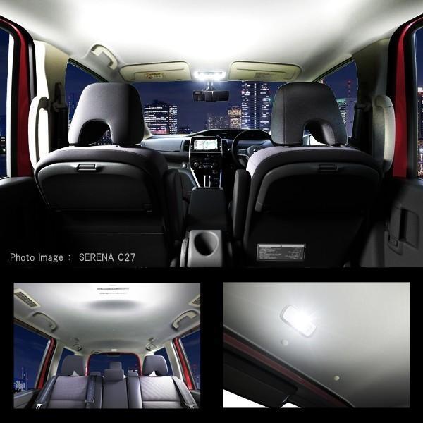CX-5 KE系 LEDルームランプ 組み合わせ 6000K 室内灯 車中泊 ホワイト