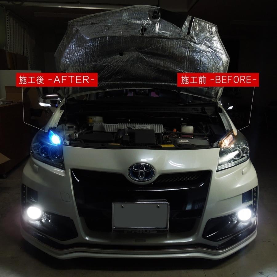 ソリオ バンディット MA37S MA15S T10 LED バルブ ポジションランプ