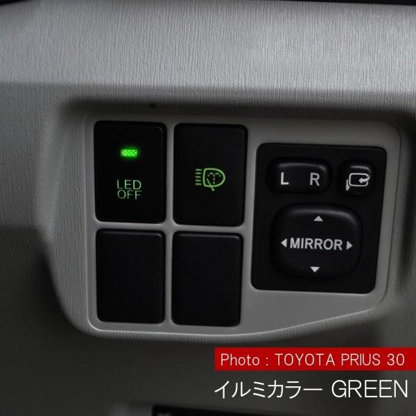 【お盆特別セール】カワイ製作所ボディー補強パーツトール・タンク・ルーミー カワイ製作所 ボディ補強パーツ タンク・ルーミー ジャスティ