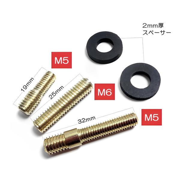 N-ONE Nワン ショートアンテナ ヘリカル アンテナ 簡単取付 高感度