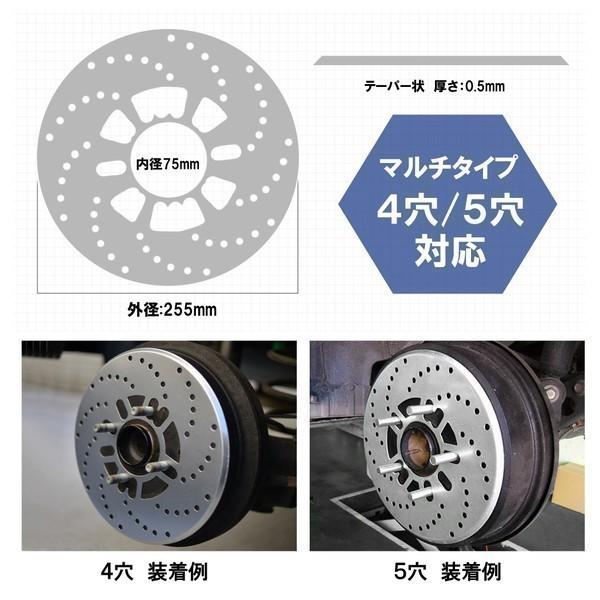 30プリウス カスタム ディスクブレーキカバー ドラムブレーキカバー |  | 01