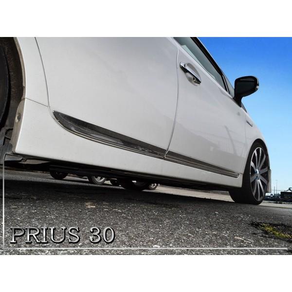 ZVW30プリウス 純正 メッキサイドガーニッシュモール 08266-47032
