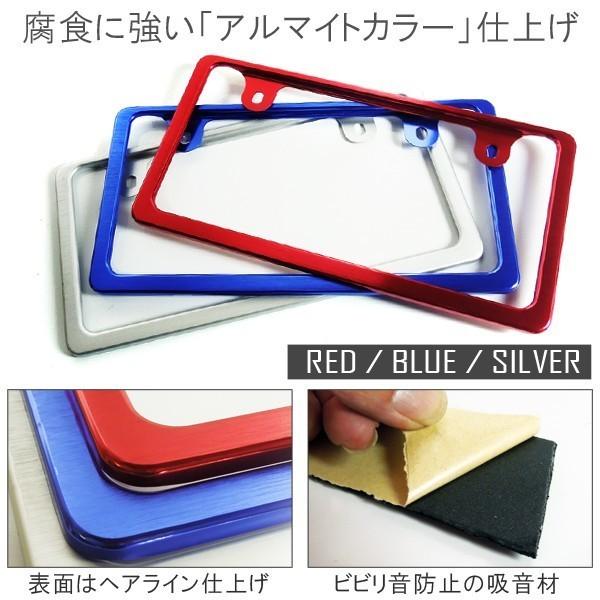 汎用 アルミナンバーフレーム 普通車 軽自動車 ナンバープレート Vw 327 ヴォーグ 通販 Yahoo ショッピング