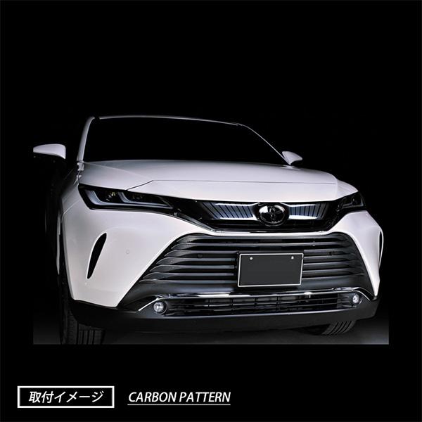 ハリアー 80系 フロントバンパーグリルガーニッシュ 外装