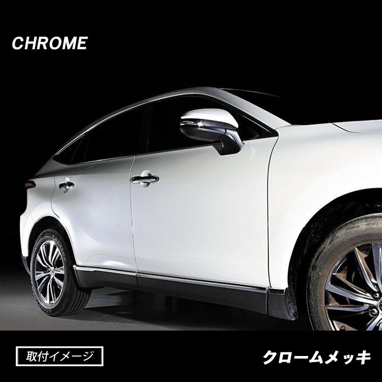 ハリアー 80系 サイドドアトリムガーニッシュ エクステリア