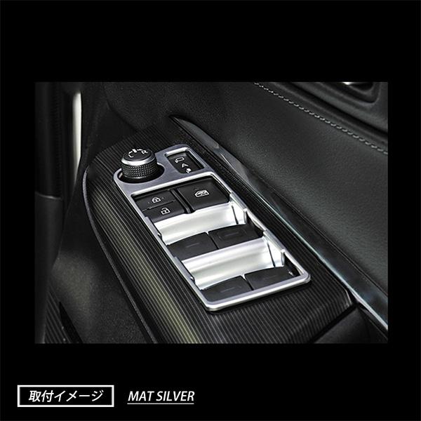 ハリアー 80系 インテリア パネル 内装 カスタム パーツ アクセサリー