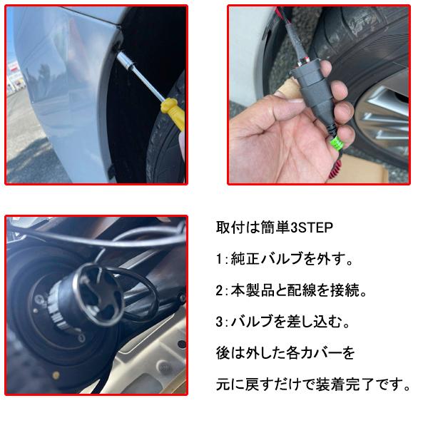 エルグランド E52 後期 H11 LEDフォグランプバルブ LEDバルブ 16000lm 後付け｜mr1｜10