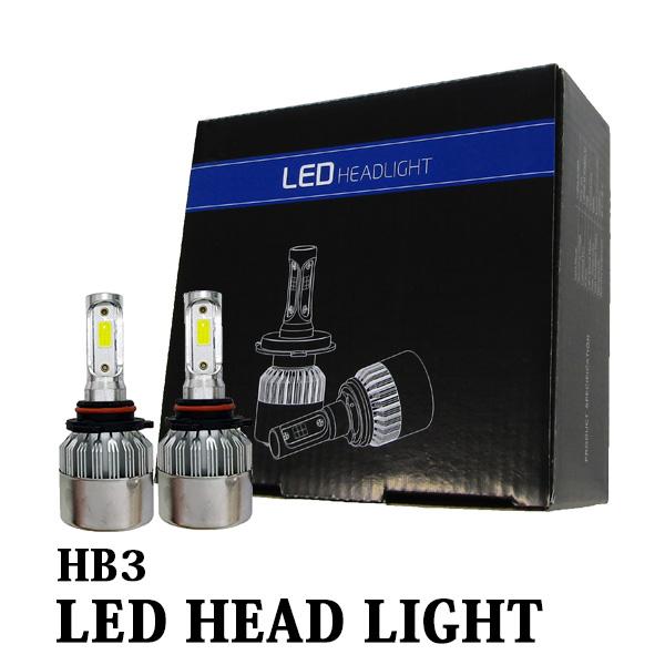 LED HB3 ハイビーム　ヘッドライト　2個セット　特価　車　パーツ