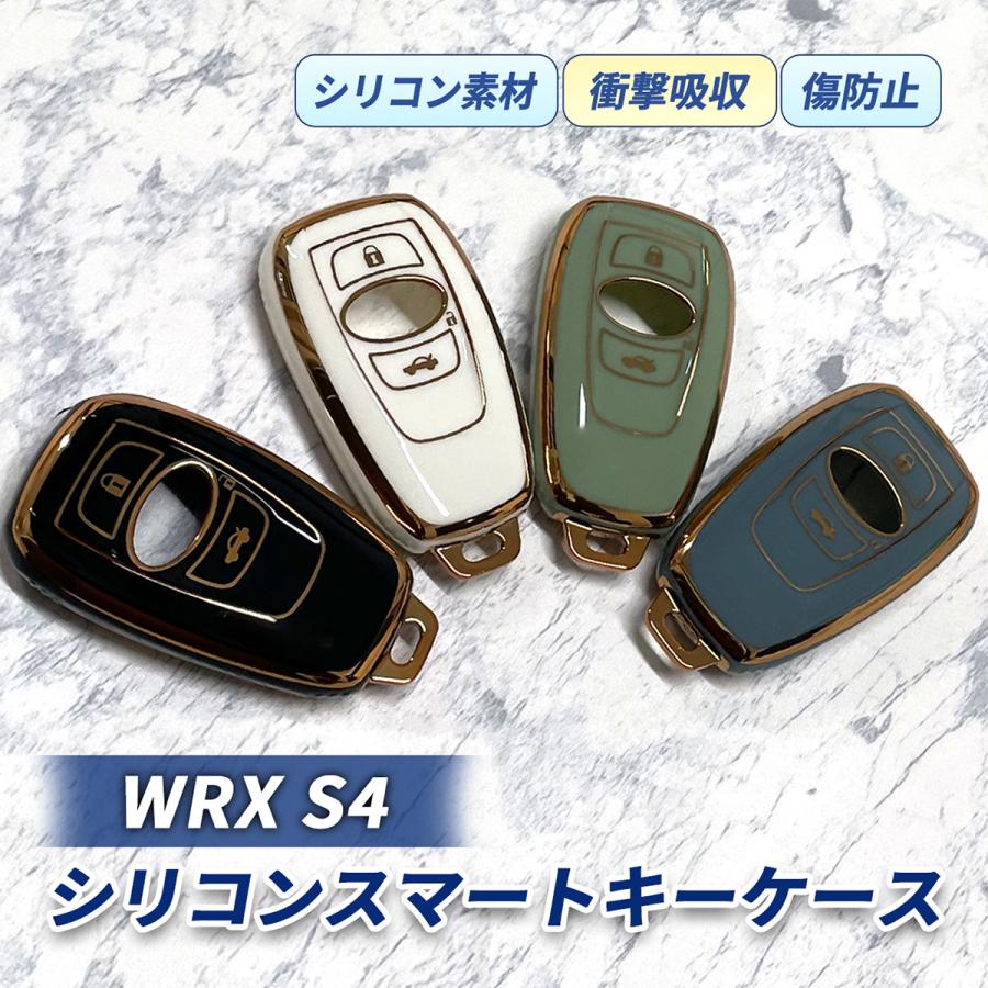 WRX S4 キーケース スマートキーケース キーカバー スバル 3ボタン