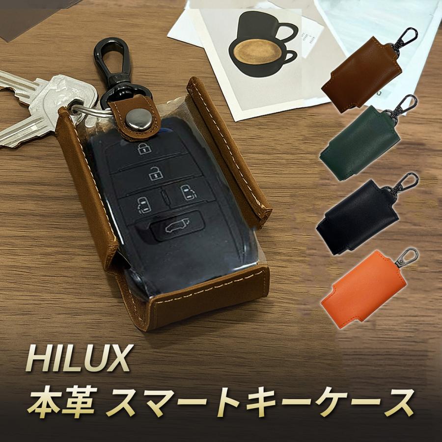 ハイラックス GUN125 キーケース 本革 スマートキーカバー レディース